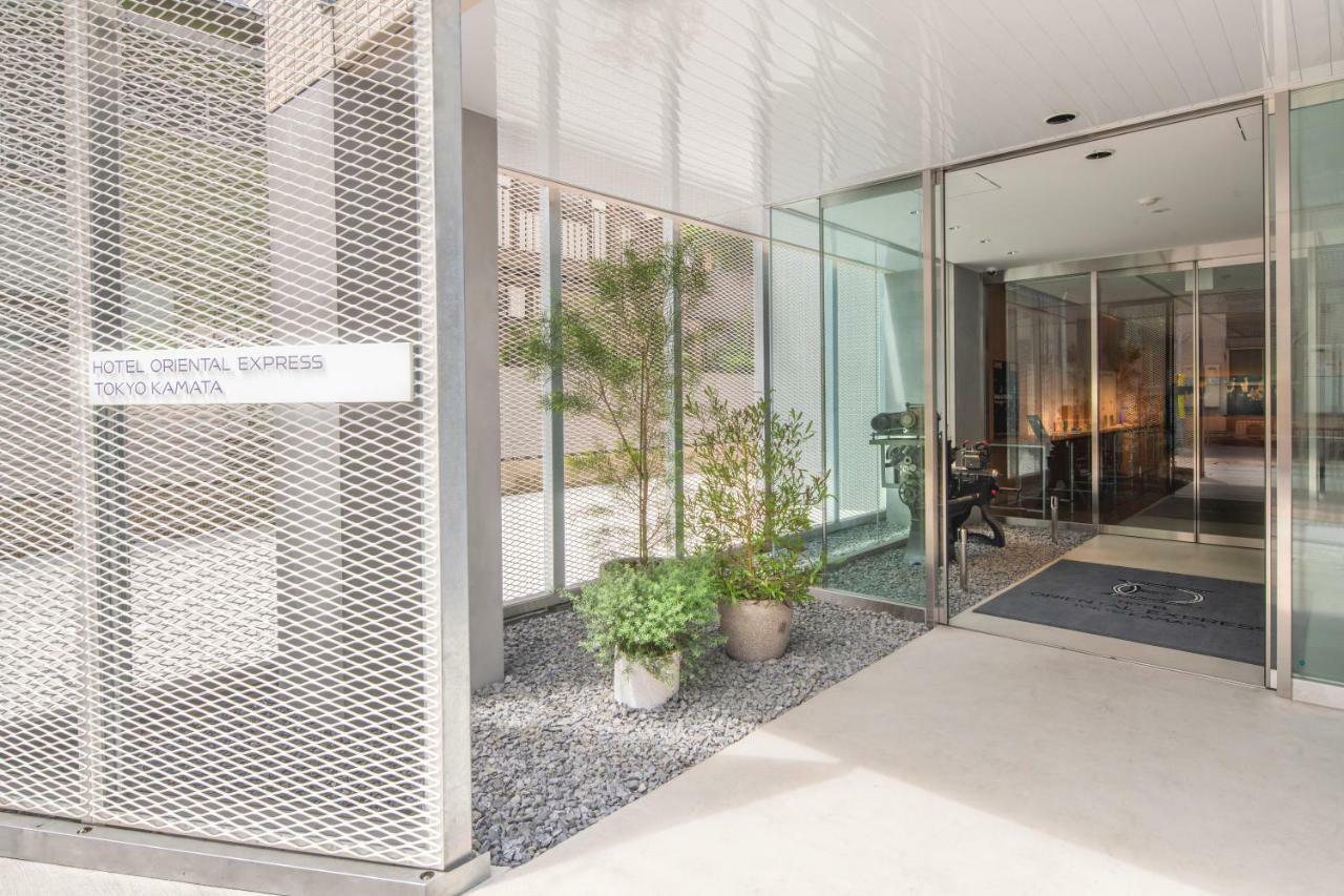 Hotel Oriental Express Tokyo Kamata Экстерьер фото